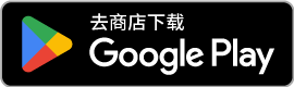 Google Icon